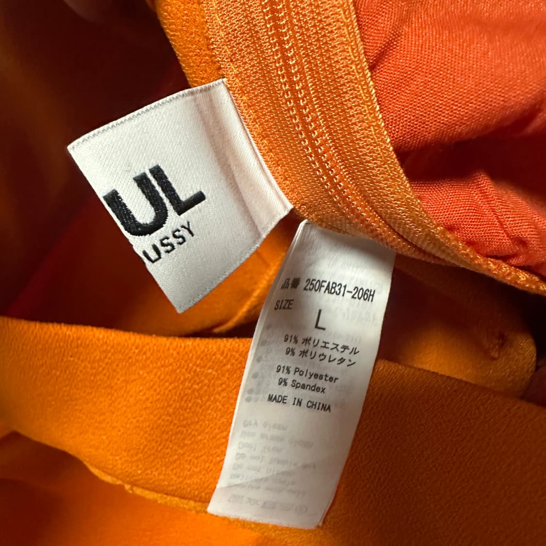 AZUL by MOUSSY woman poly wide slacks 상품이미지3