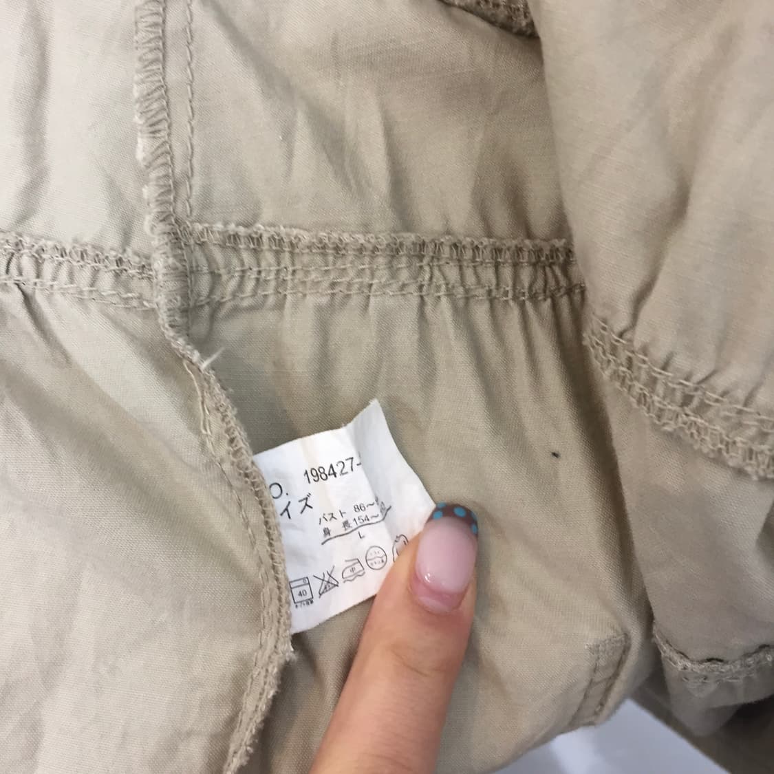 JPN Vintage 모리걸 바선생 베이지 포켓 원피스 상품이미지5