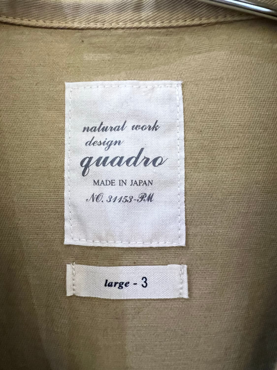 일본브랜드 콰드로 워크자켓 판매 상품이미지4