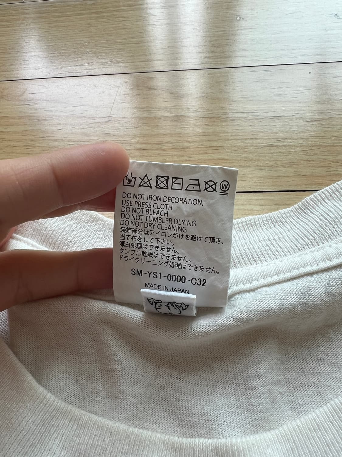 세인트 미카엘 공각기동대 xl 상품이미지8