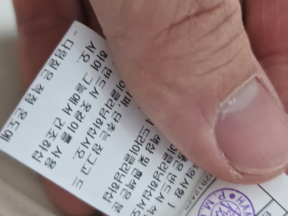 21fw 시스템 후드 야상 자켓 베이지 95 상품이미지6