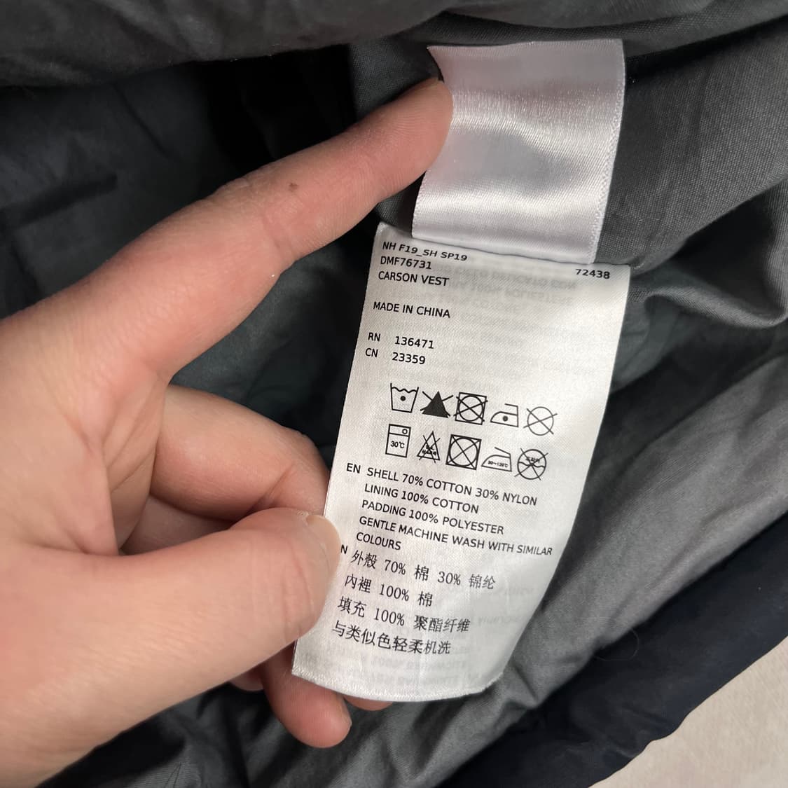 100 데우스엑스마키나 푸퍼 패딩 조끼 상품이미지9