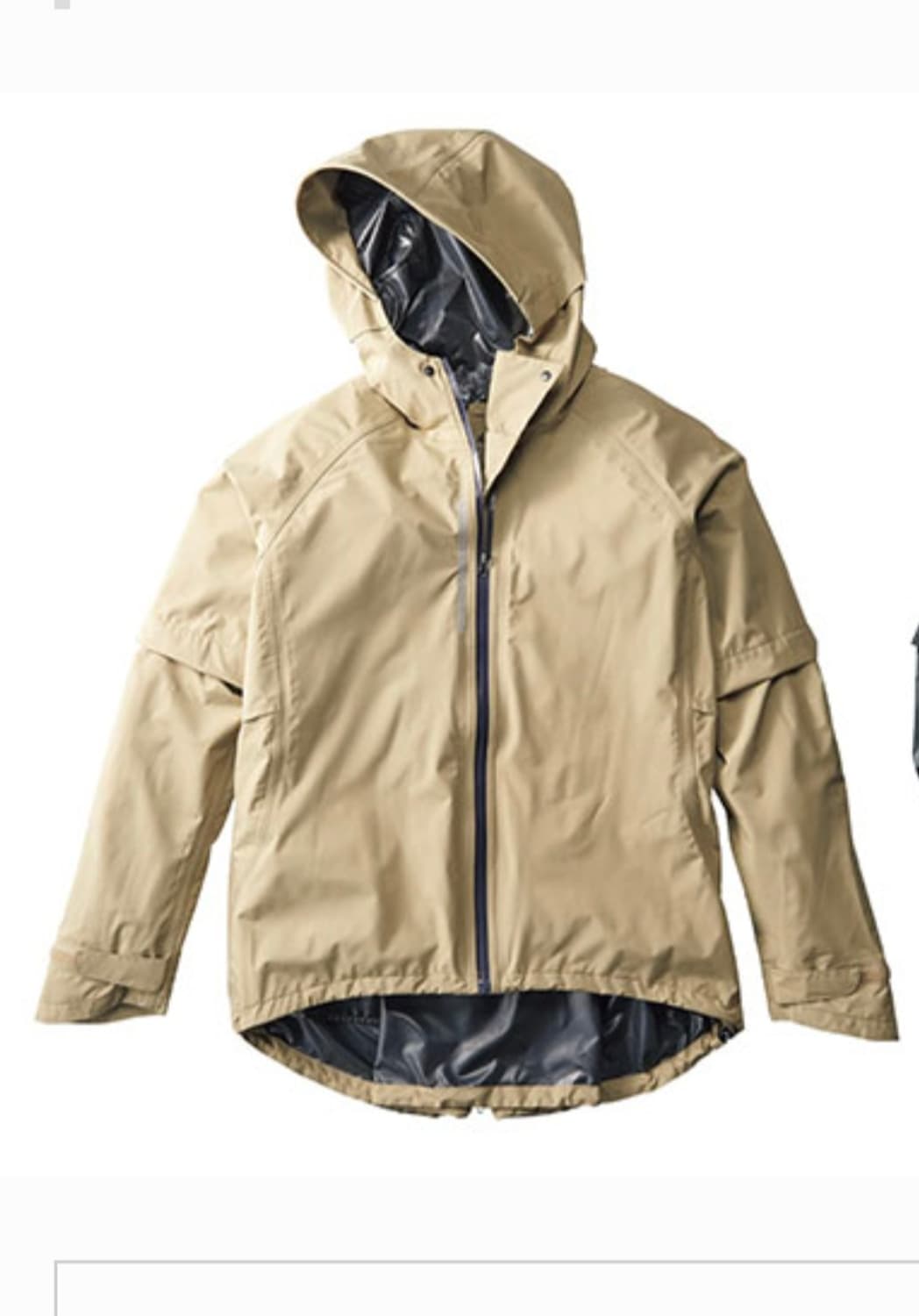 사이클 스트레치 아웃도어 자켓 M 상품이미지1