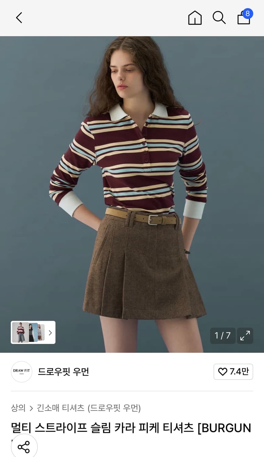 (S) 드로우핏 우먼 멀티 스트라이프 슬림 카라 피케 티셔츠 판매 상품이미지1