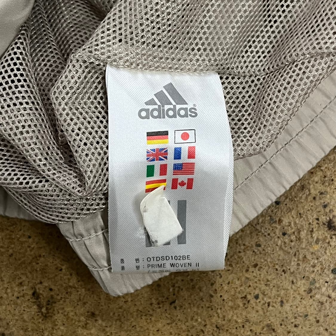 [정품/95] 아디다스 아이보리 바람막이 자켓 b8 상품이미지6