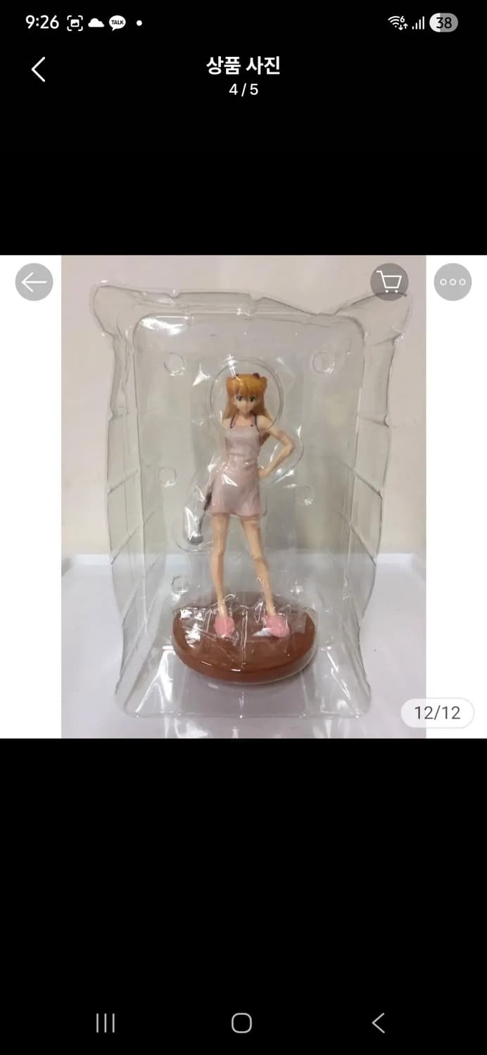 미개봉 에반게리온 피규어 아스카 메모리얼 라스트원상 나는요리사 상품이미지4
