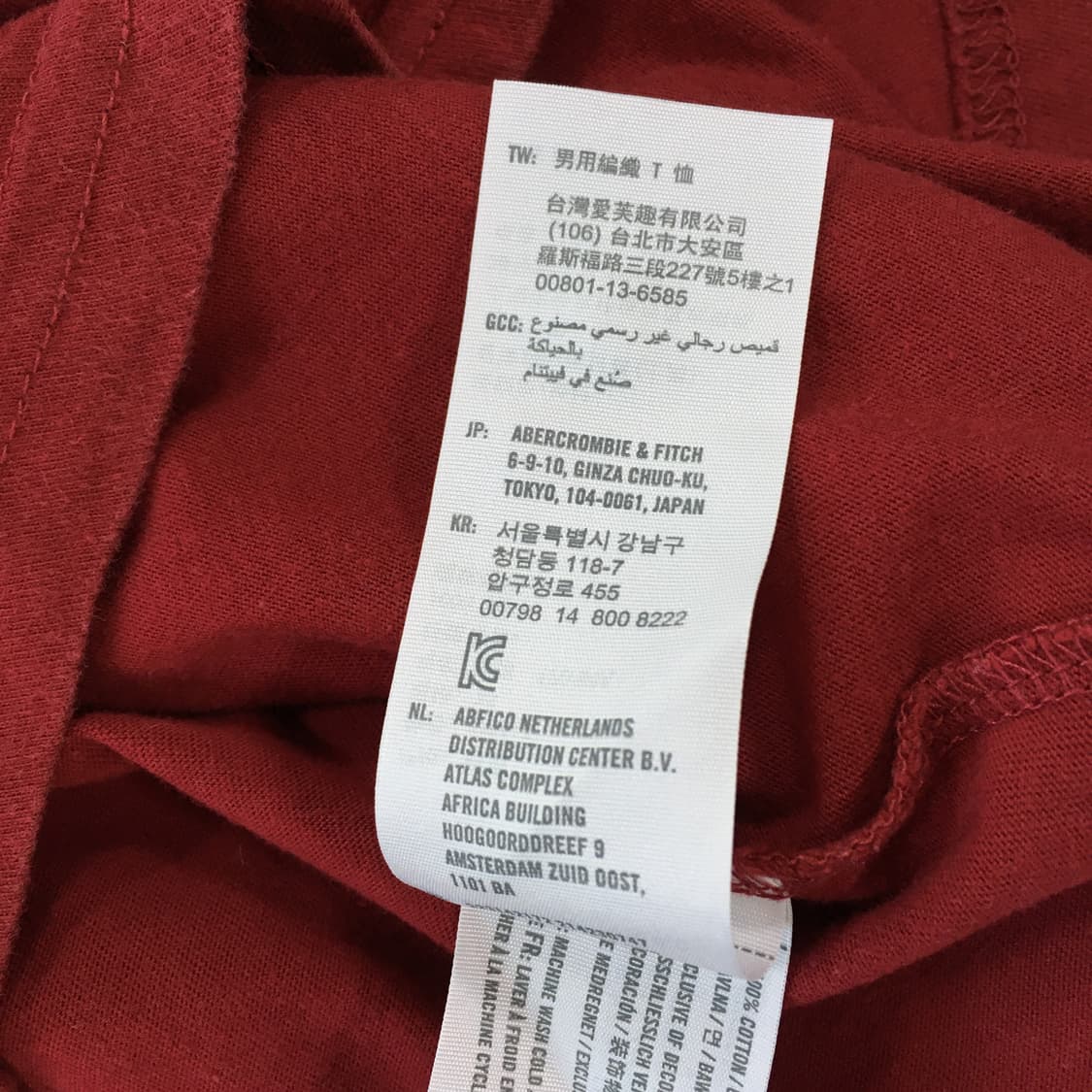 투티/0223 홀리스터 긴팔 사이드 티셔츠 스몰로고 상품이미지7