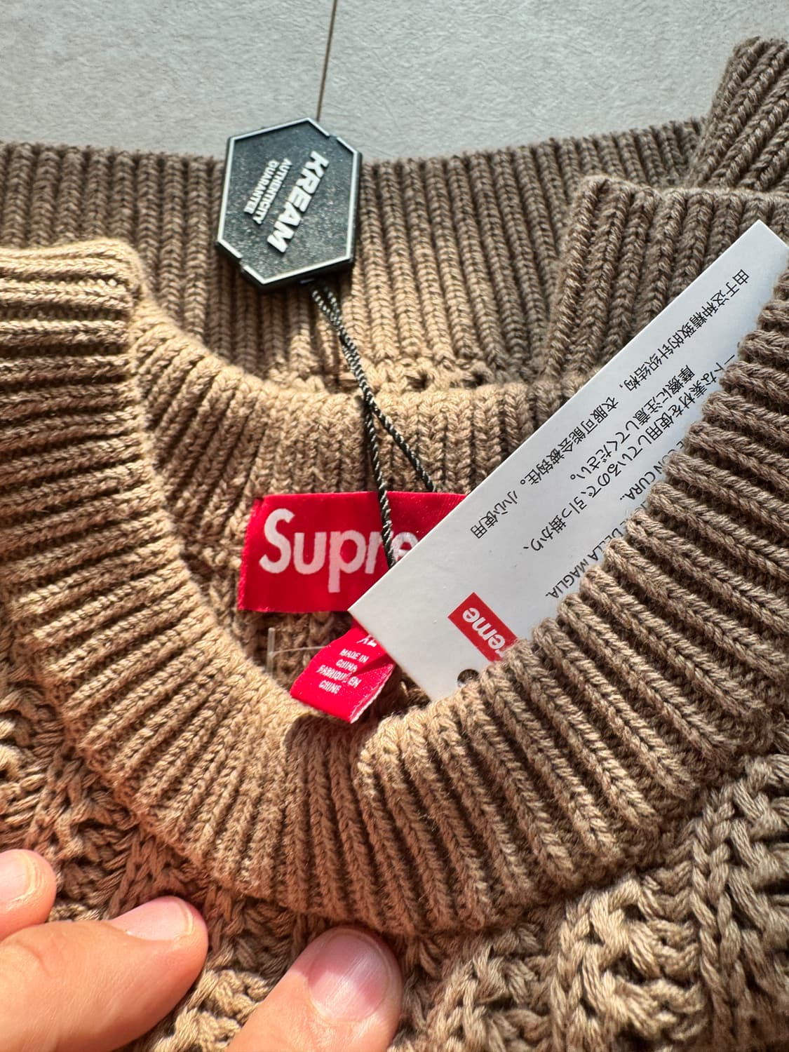 슈프림 루즈 게이지 스트라이프 니트 상품이미지2