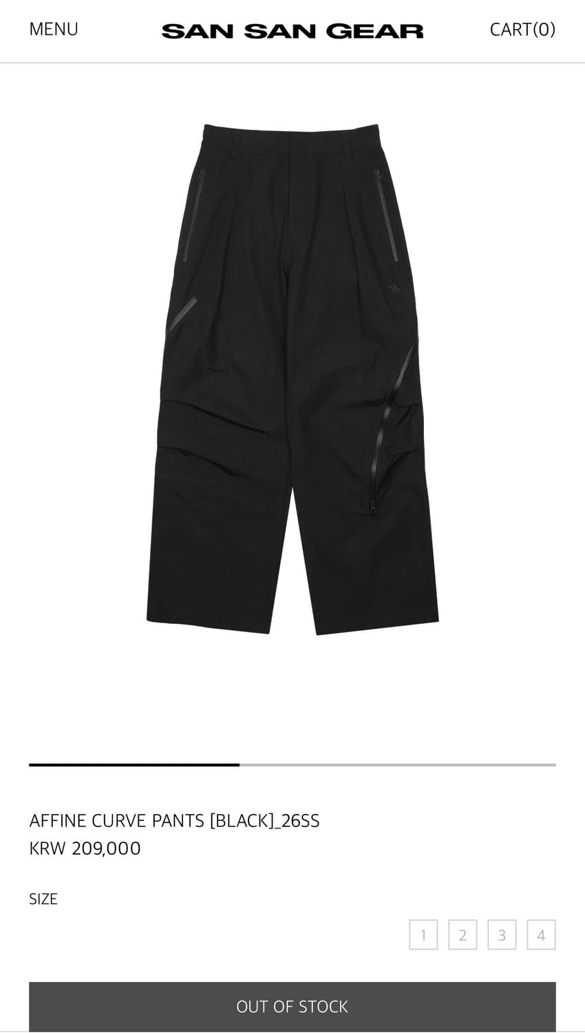 [2] 26ss 산산기어 어파인 팬츠 2 상품이미지1