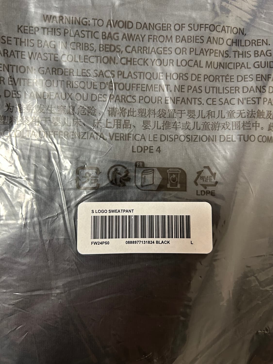 (L) 슈프림 S로고 스웻팬츠-24fw 상품이미지7