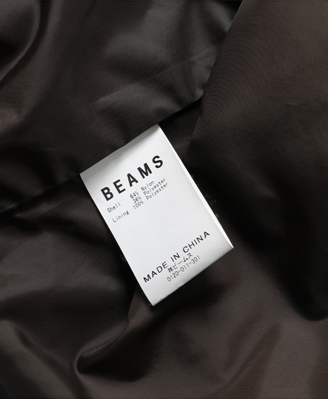 BEAMS 상품이미지8