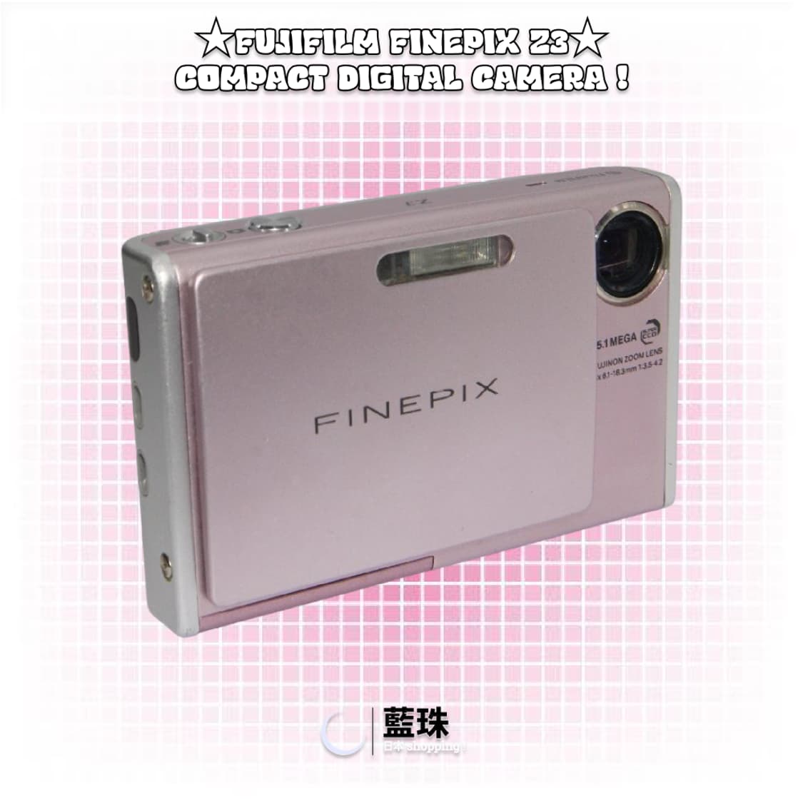 후지필름 Fujifilm 파인픽스 z3 상품이미지3