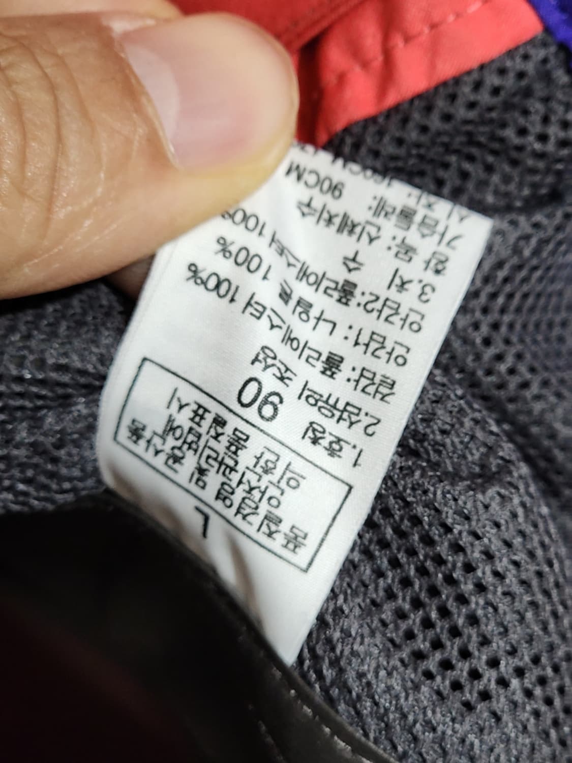 (L) 노스페이스 바람막이 점퍼 고어텍스 아웃도어 등산복 쉘자켓  상품이미지6