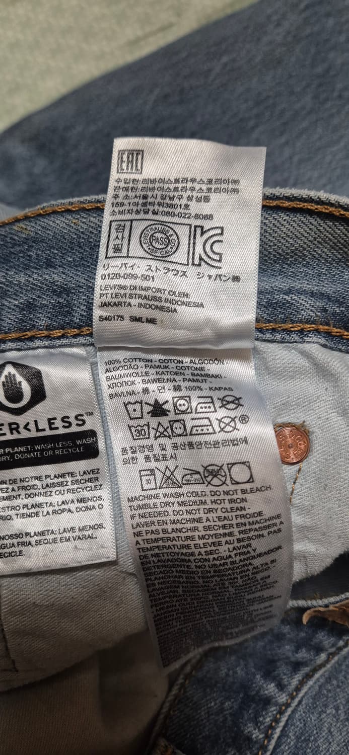 리바이스 501  빈티지   리바이스코리아   실측 32~33  착샷있음 상품이미지7