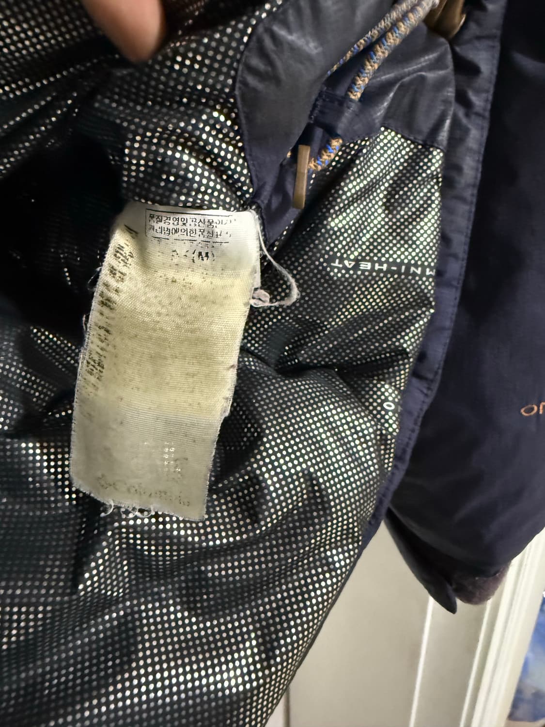 남성 M 100추천 / 콜롬비아 옴니히트 구스 대장패딩 네이비 상품이미지7