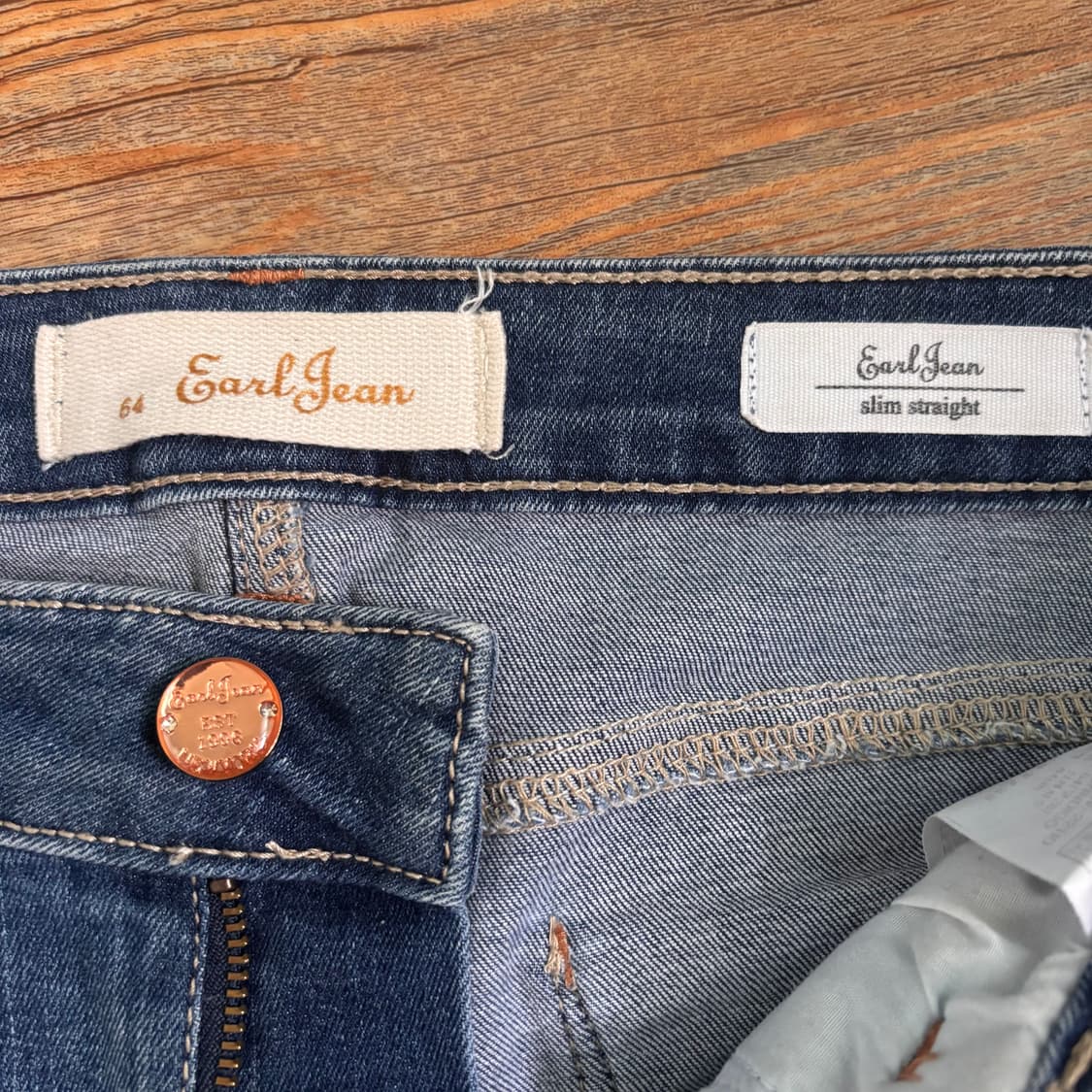 얼진 26 슬림 실루엣 스판 데님 청바지 라이센스 정품 빈티지 상품이미지5