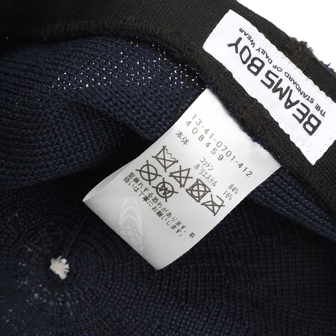 BEAMS BOY 상품이미지6