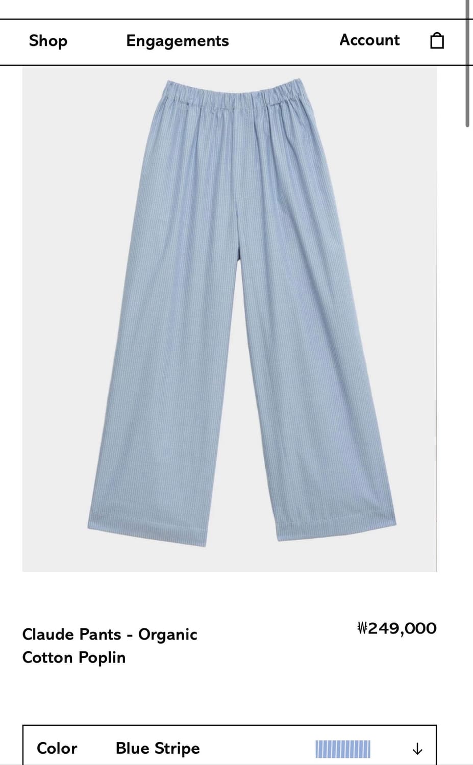 [XS,S,M]베이스레인지 Claude 오가닉 스트라이프 팬츠/블루 상품이미지7