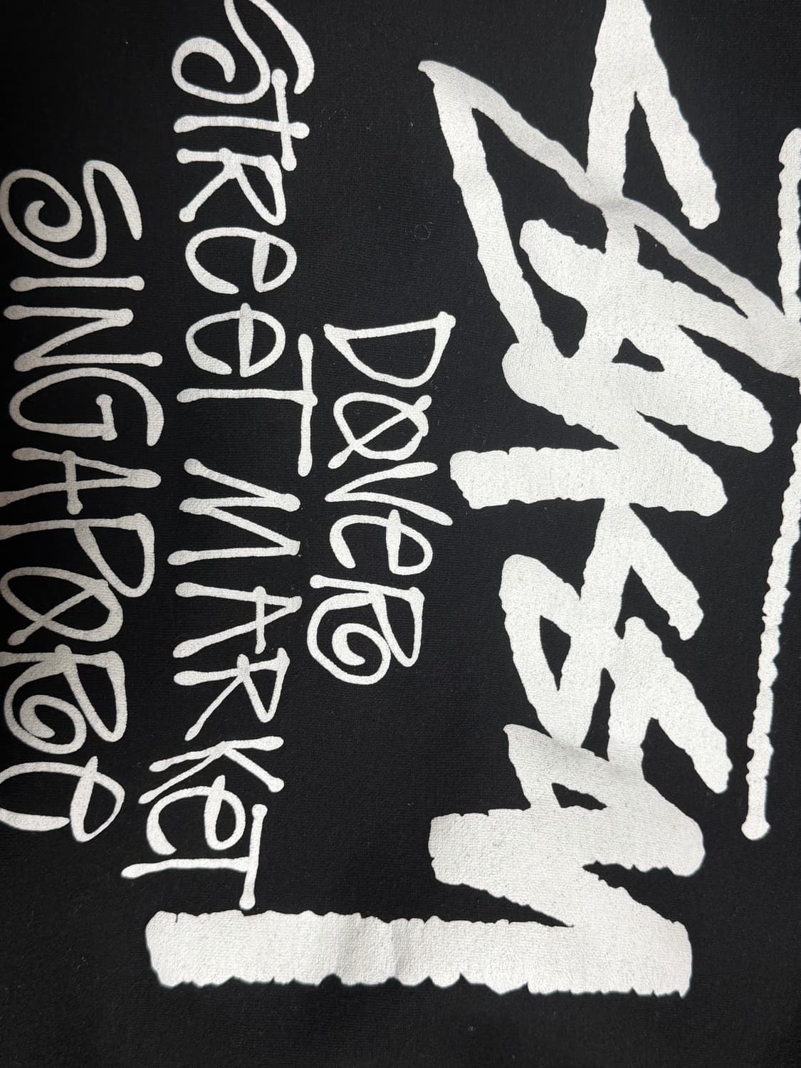 스투시 도버 스트릿 싱가포르 후드 상품이미지4