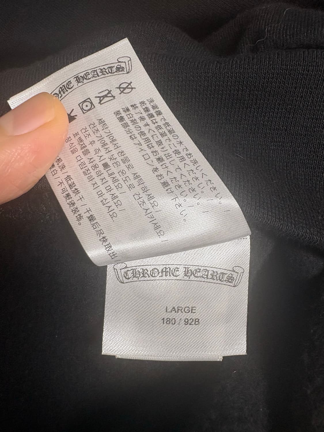 [L]크롬하츠 데들리돌 후드집업 상품이미지4