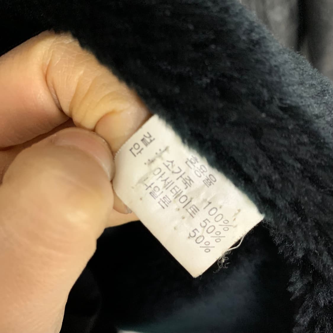 빈티지 지퍼 벨트 디테일 블랙 소가죽 자켓 하프코트 리얼레더 남성 M 상품이미지8