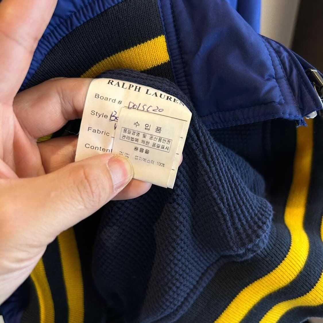 11135 - 폴로 랄프로렌 네이비 바람막이 자켓 상품이미지5