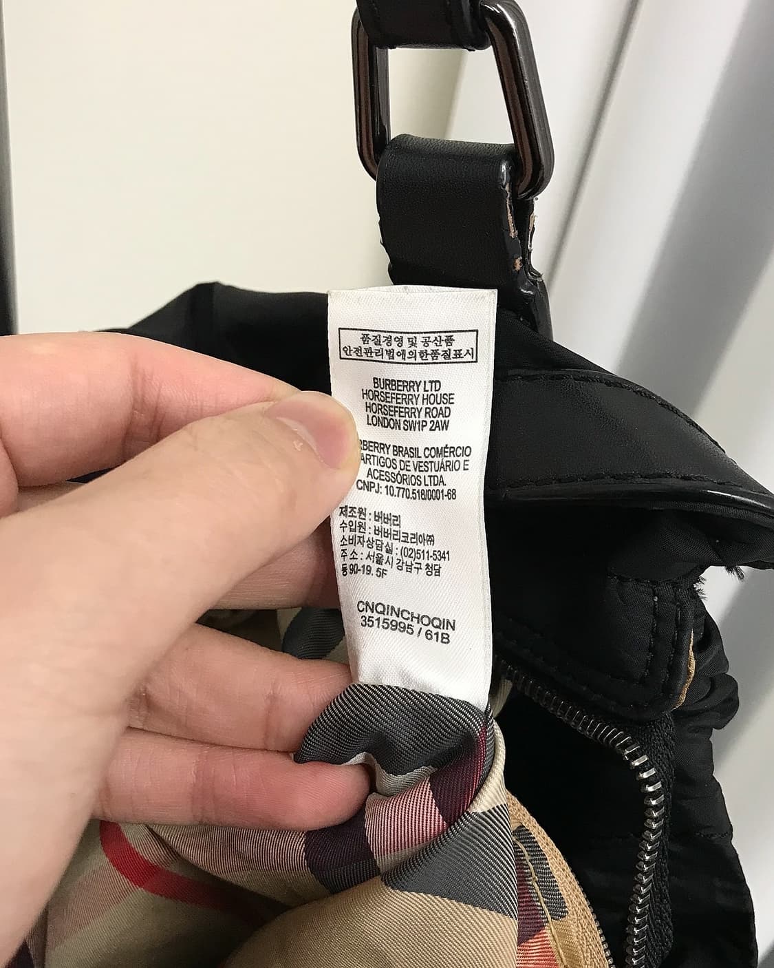 버버리 은장 로고 포코노 쇼퍼백 상품이미지9