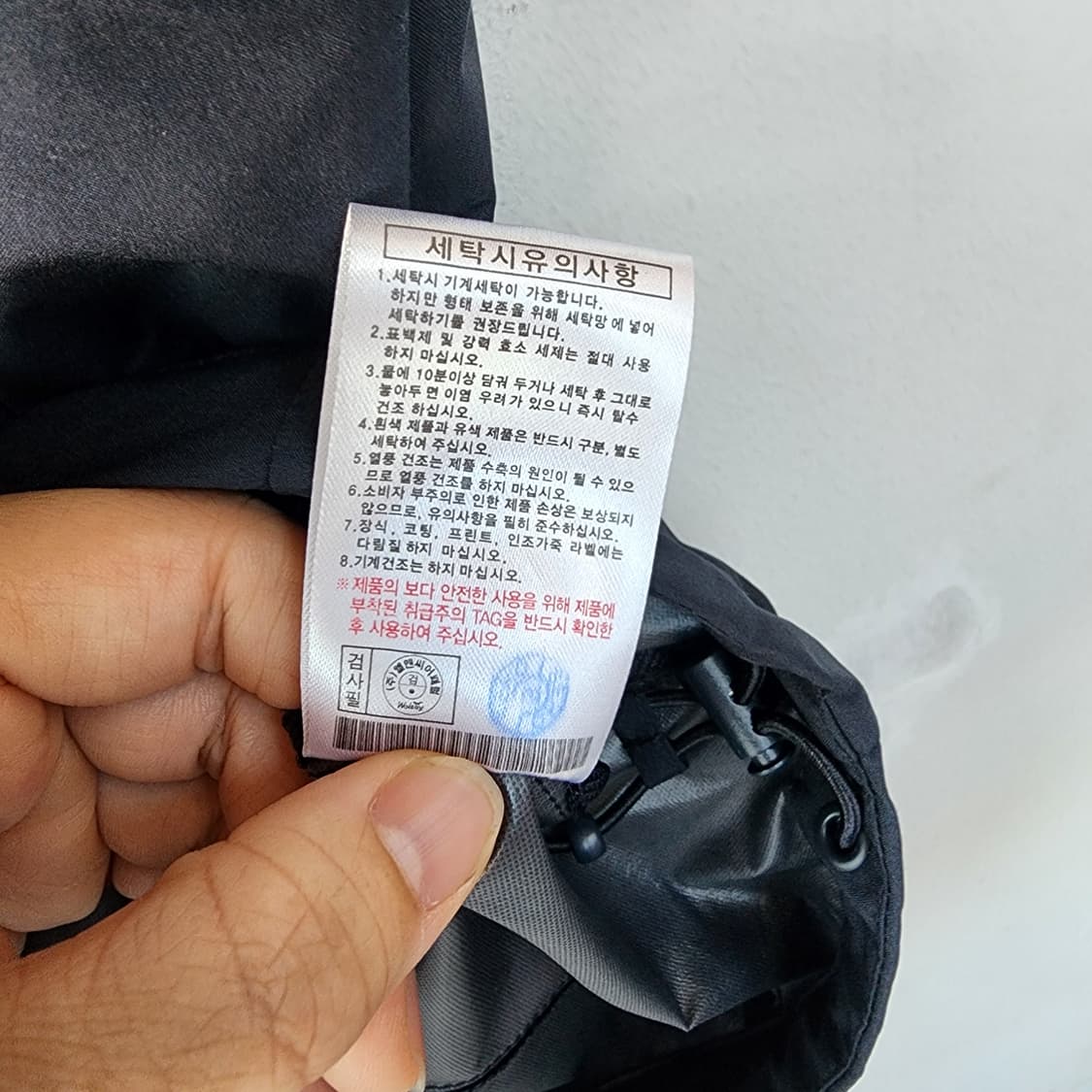 울시 베스트 조끼 상품이미지7