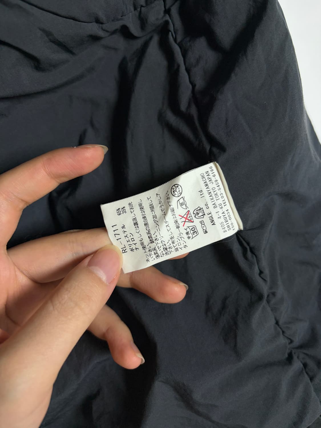 립반윙클 집업 자켓 상품이미지8