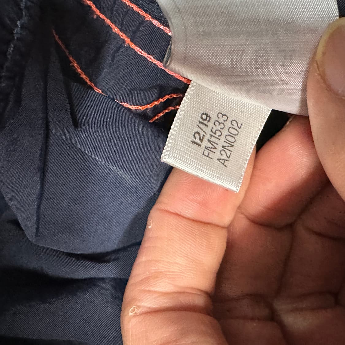 아디다스 우븐 조거팬츠 L 상품이미지5