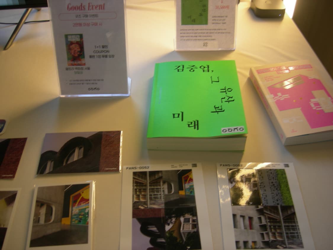 니콘 쿨픽스 p2 상품이미지8