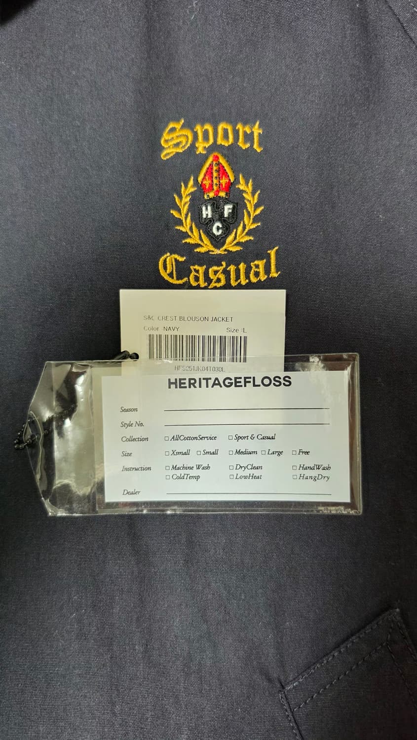 헤리티지플러스 크레스트 블루종 재킷 네이비 L 사이즈 판매 상품이미지9