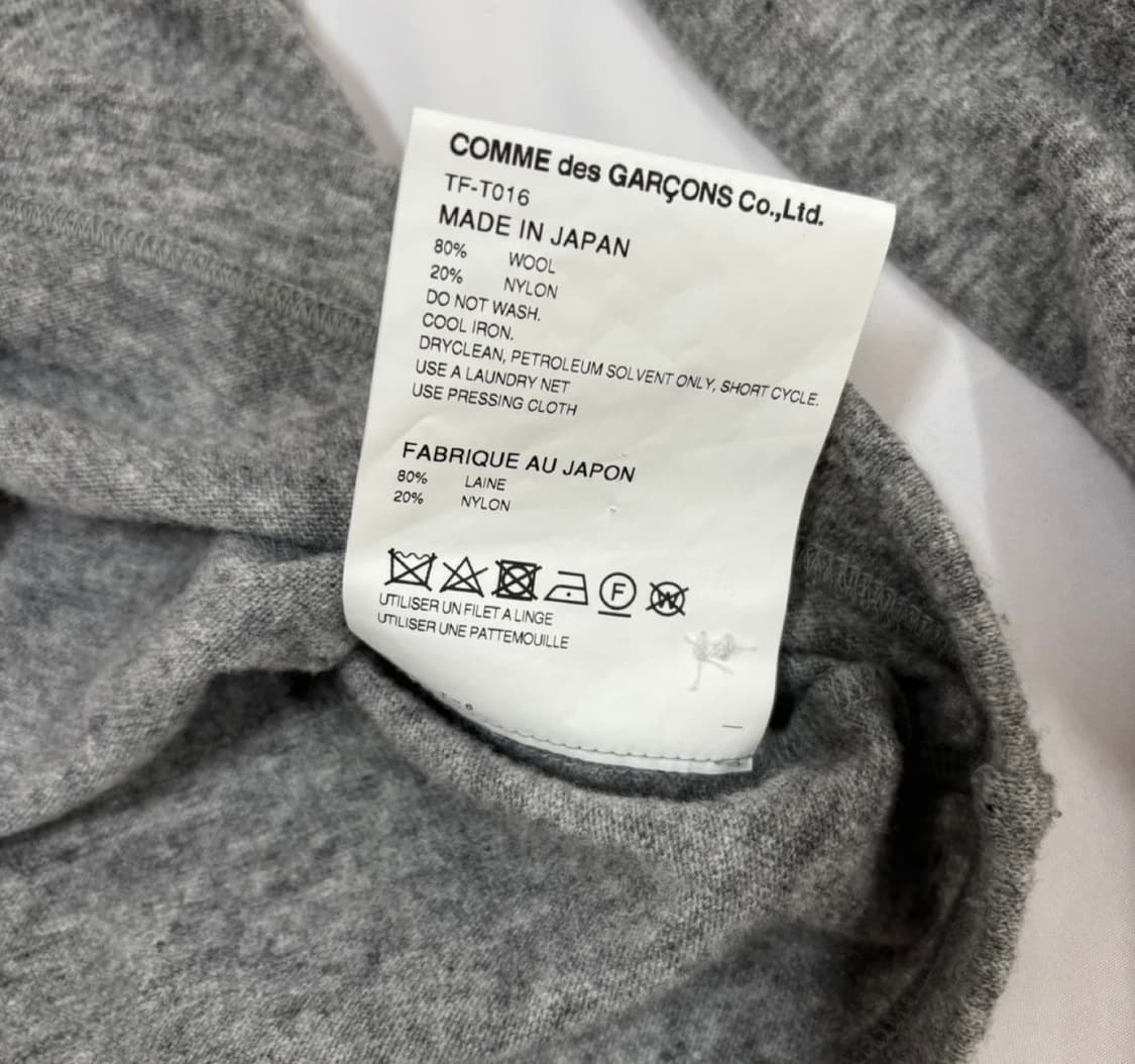 꼼데가르송 Tricot 회색 가디건 M 상품이미지4