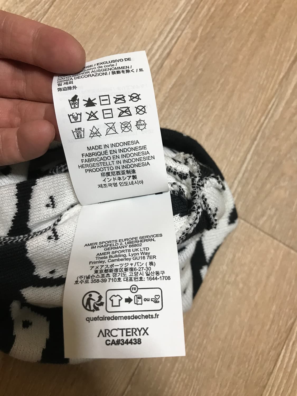 아크테릭스 비니 상품이미지4
