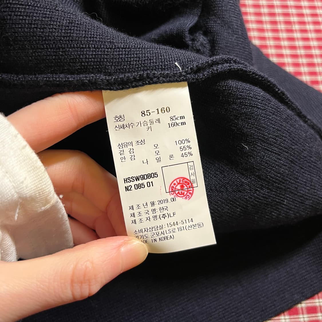 헤지스 니트 자켓 베스트 상품이미지6