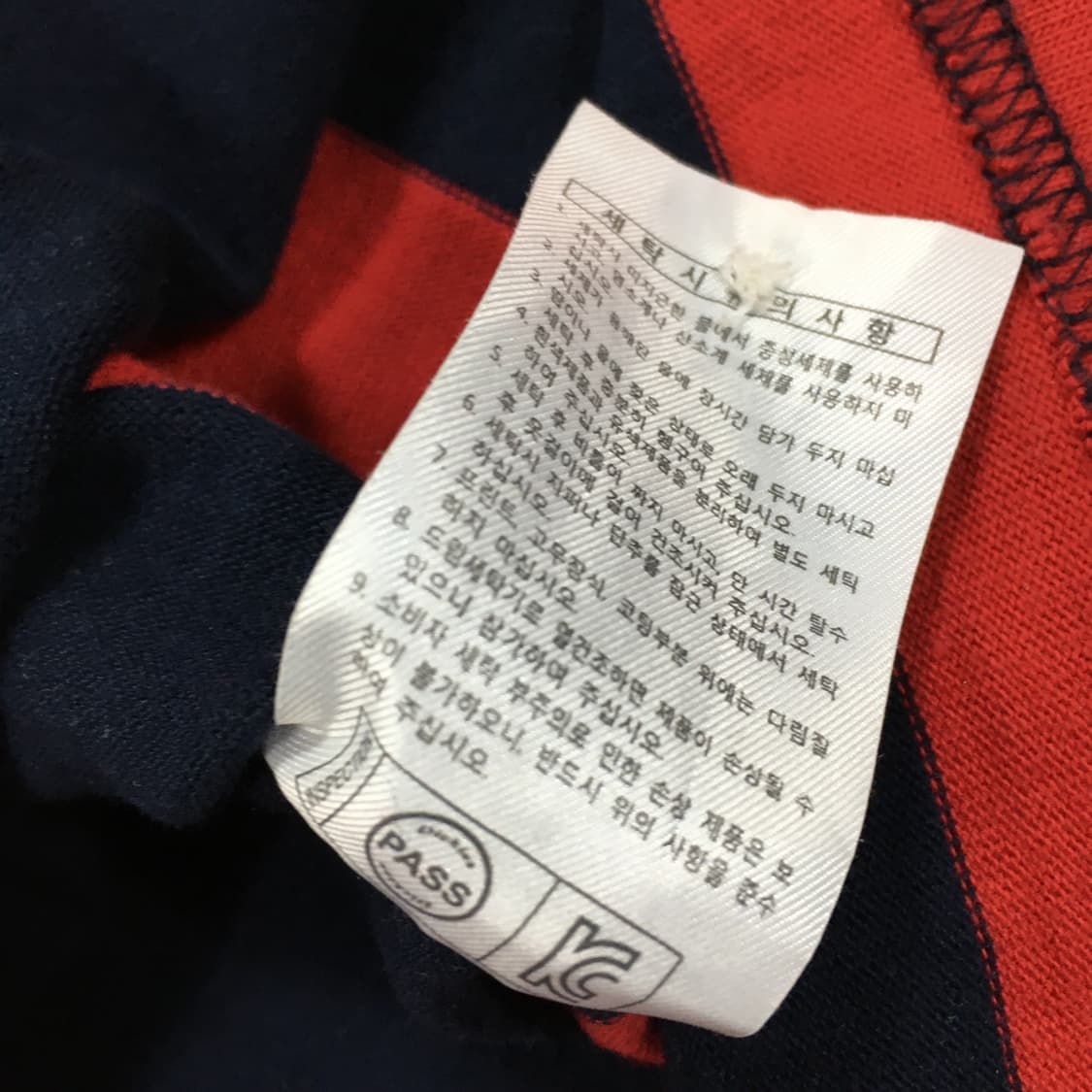 투티/A10 스트라이프 디키즈 1922 PK 긴팔티 컬러 블럭 상품이미지6