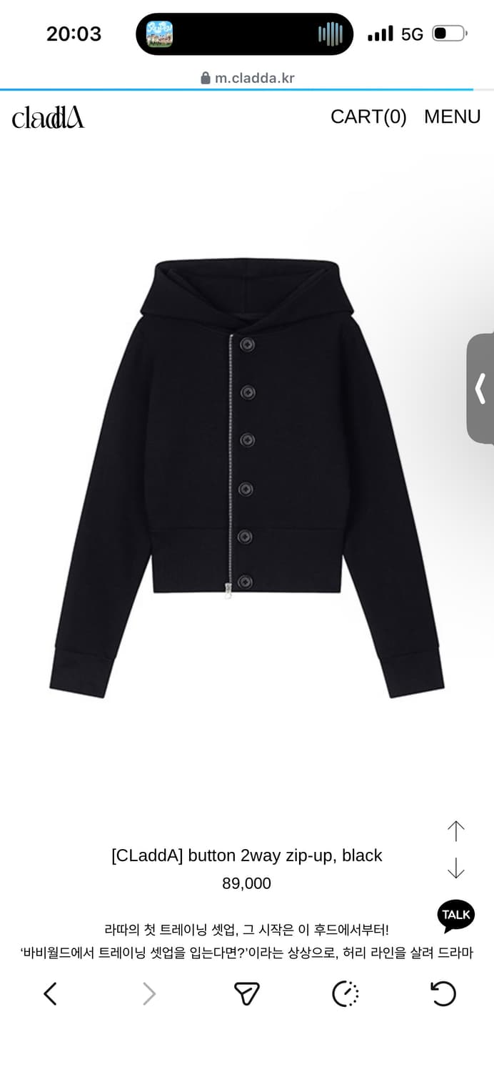 클라따 버튼 투웨이 집업 블랙 상품이미지4