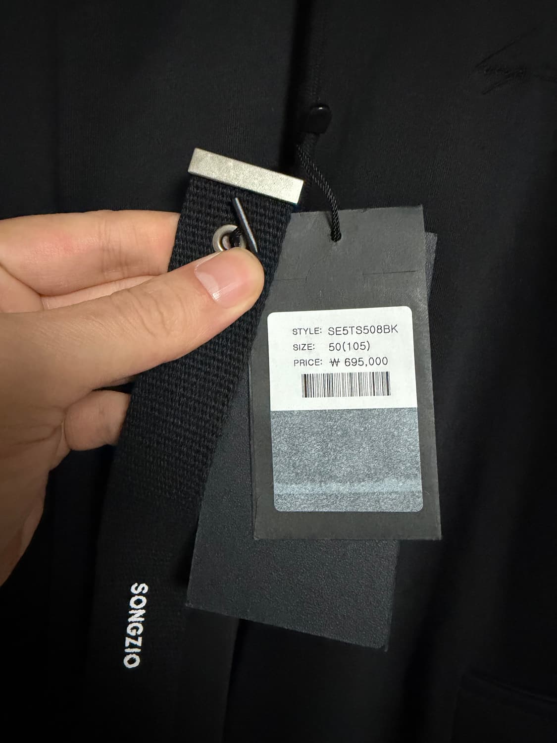 송지오옴므 셔링 후드 패디드 집업 점퍼 상품이미지5