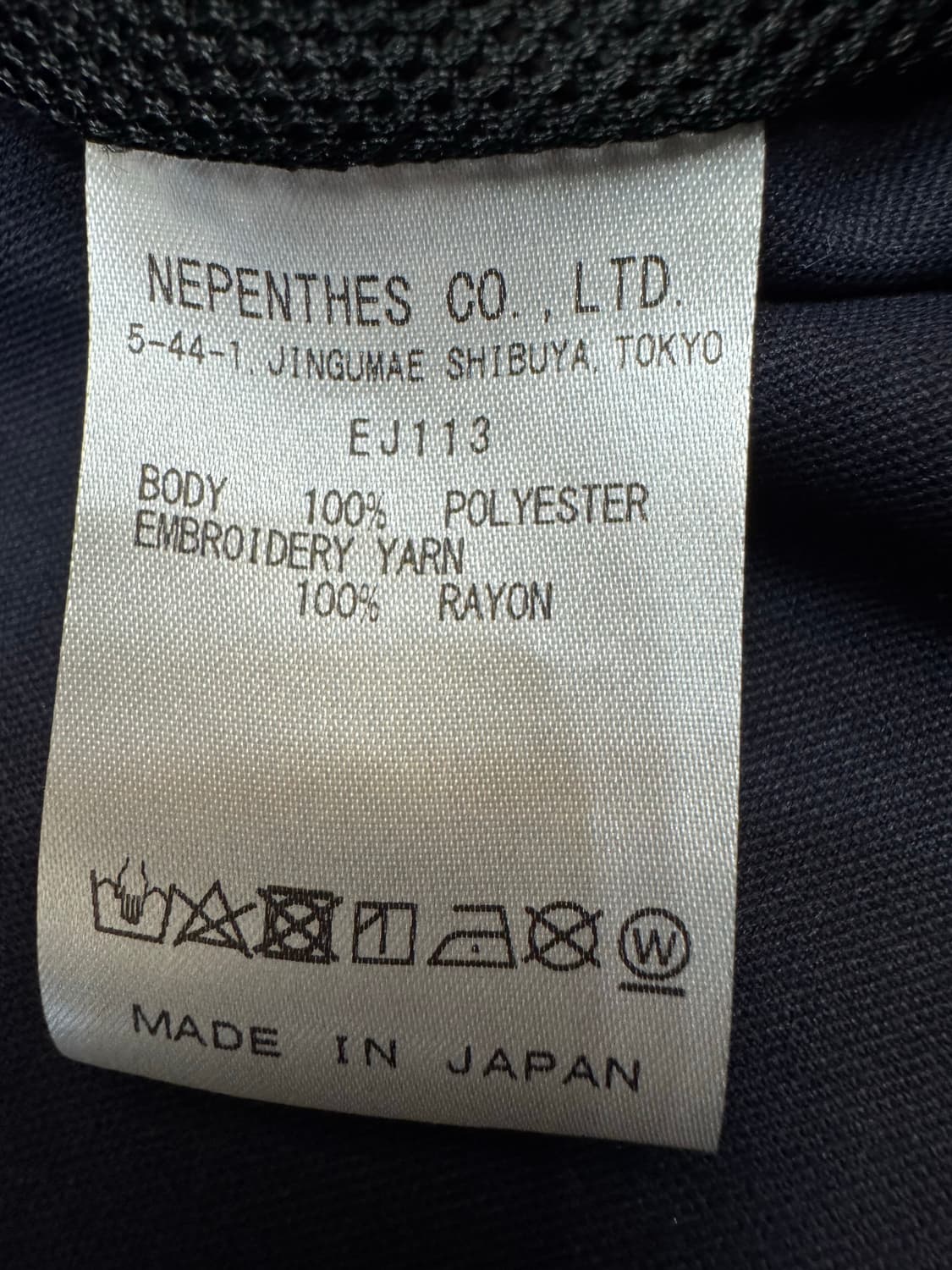 [M][100] 니들스 런업 조그 자켓 네이비 상품이미지8