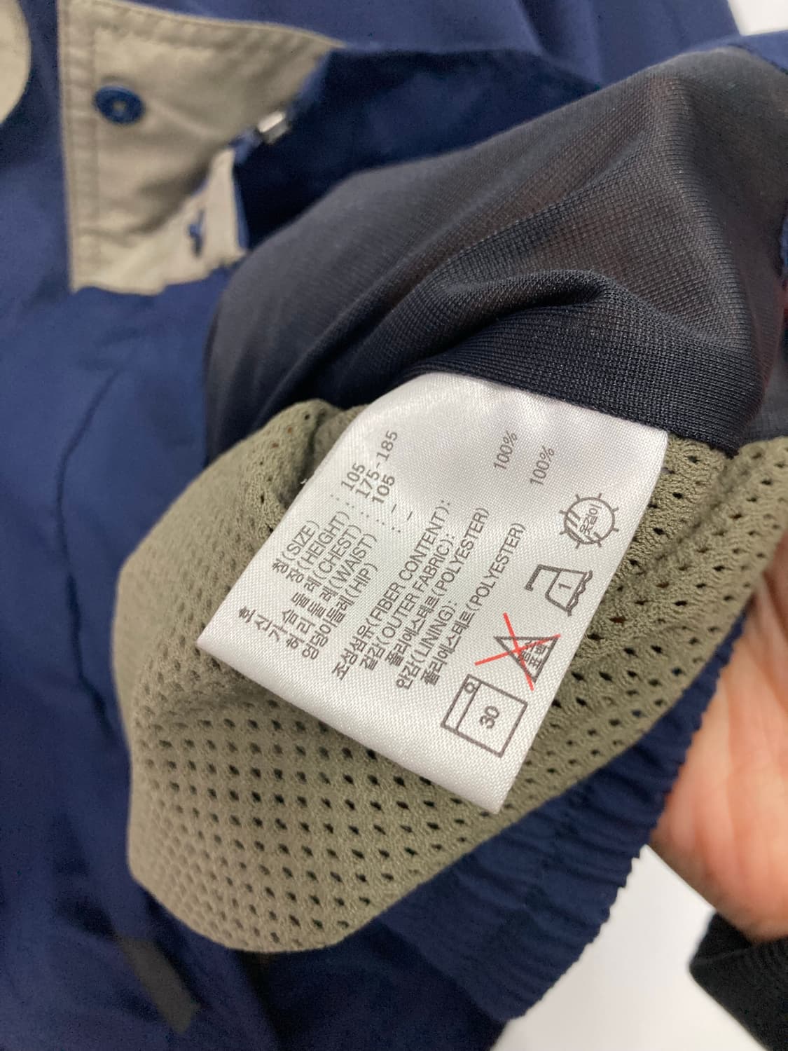 나이키 바람막이 상품이미지5