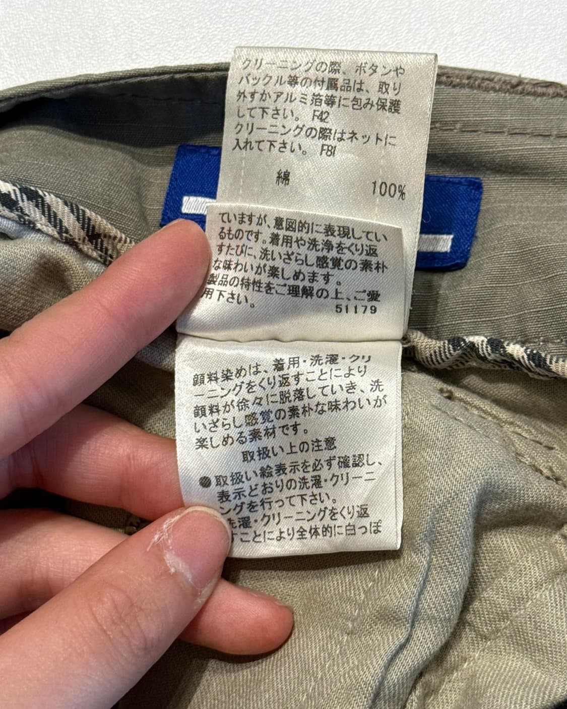버버리 블루라벨 카키 셔링 카고 팬츠 상품이미지10
