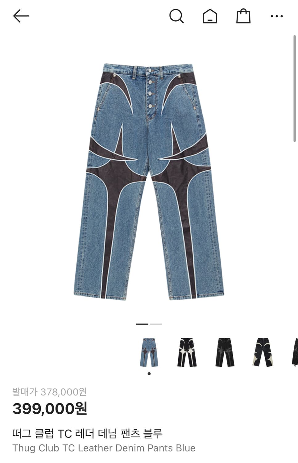 [선착순]떠그클럽 레더 데님 팬츠 전사이즈 상품이미지1