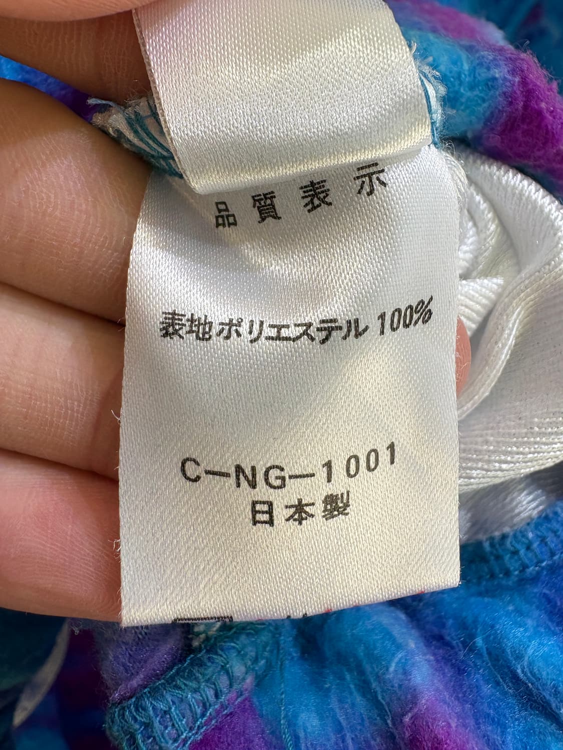 SALOMON (Made in Japan) 반집업후리스 상품이미지8