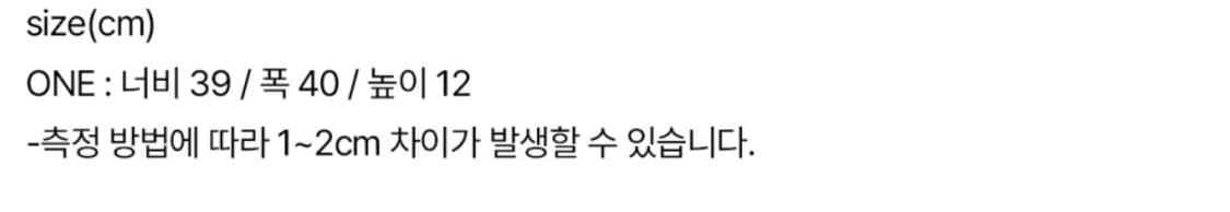 WESTERN HANDLE SHOPPER BAG BLACK 숄더백 판매 상품이미지4