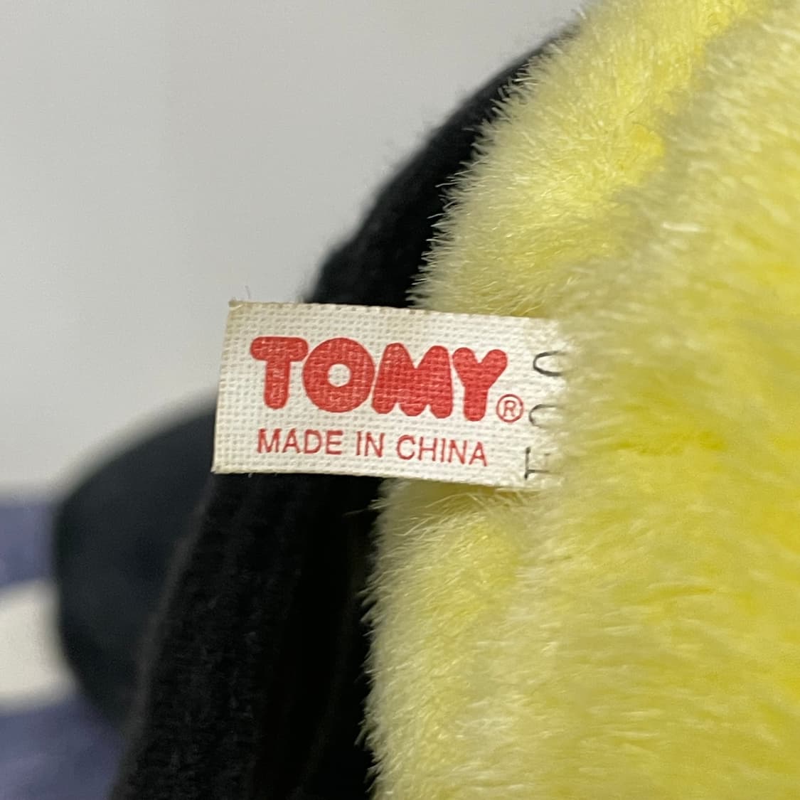 고전 포켓몬스터 피츄 인형 큰사이즈 상품이미지3