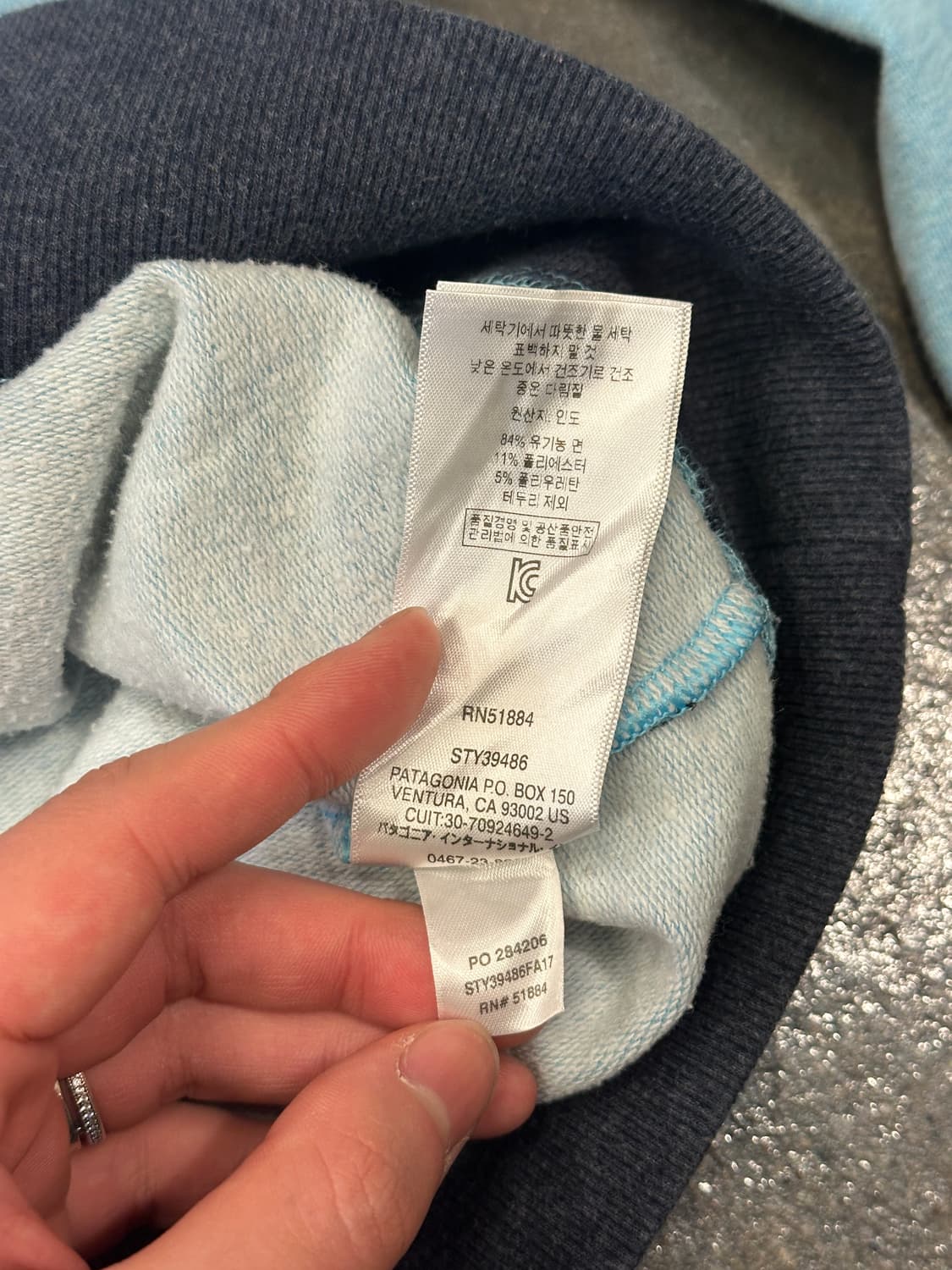 파타고니아 스웻셔츠 M 상품이미지7
