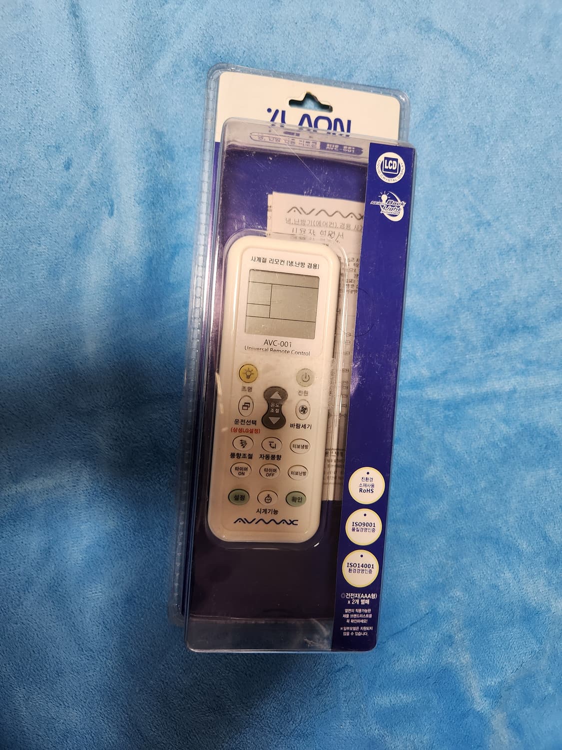 전세계 냉난방기 통합 리모콘 상품이미지1