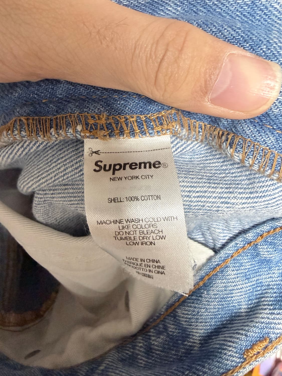 슈프림 22fw 배기 진 라이트 블루 연청 데님팬츠 상품이미지4