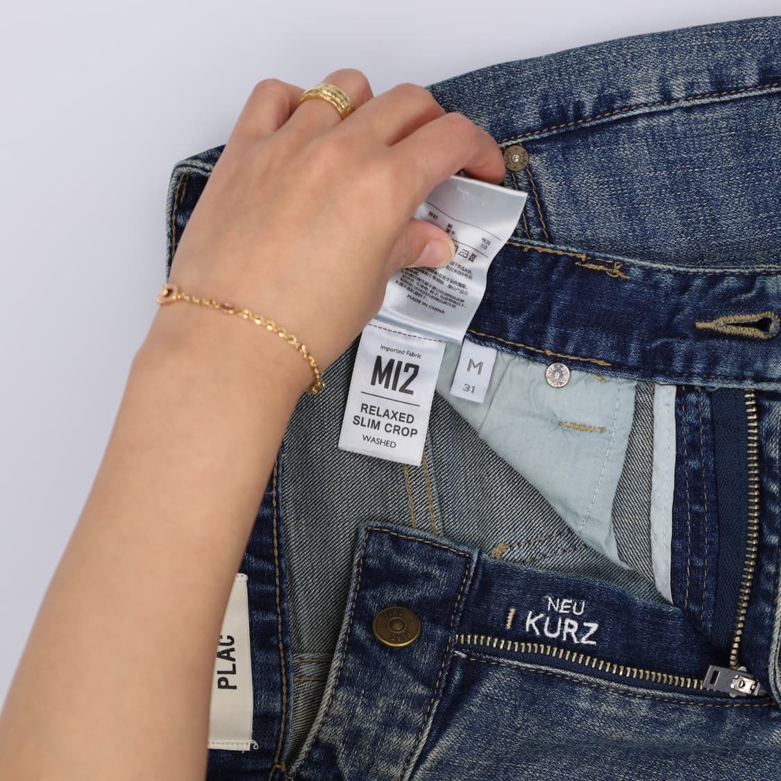 31 플랙 일자 데님팬츠 0430H 상품이미지5