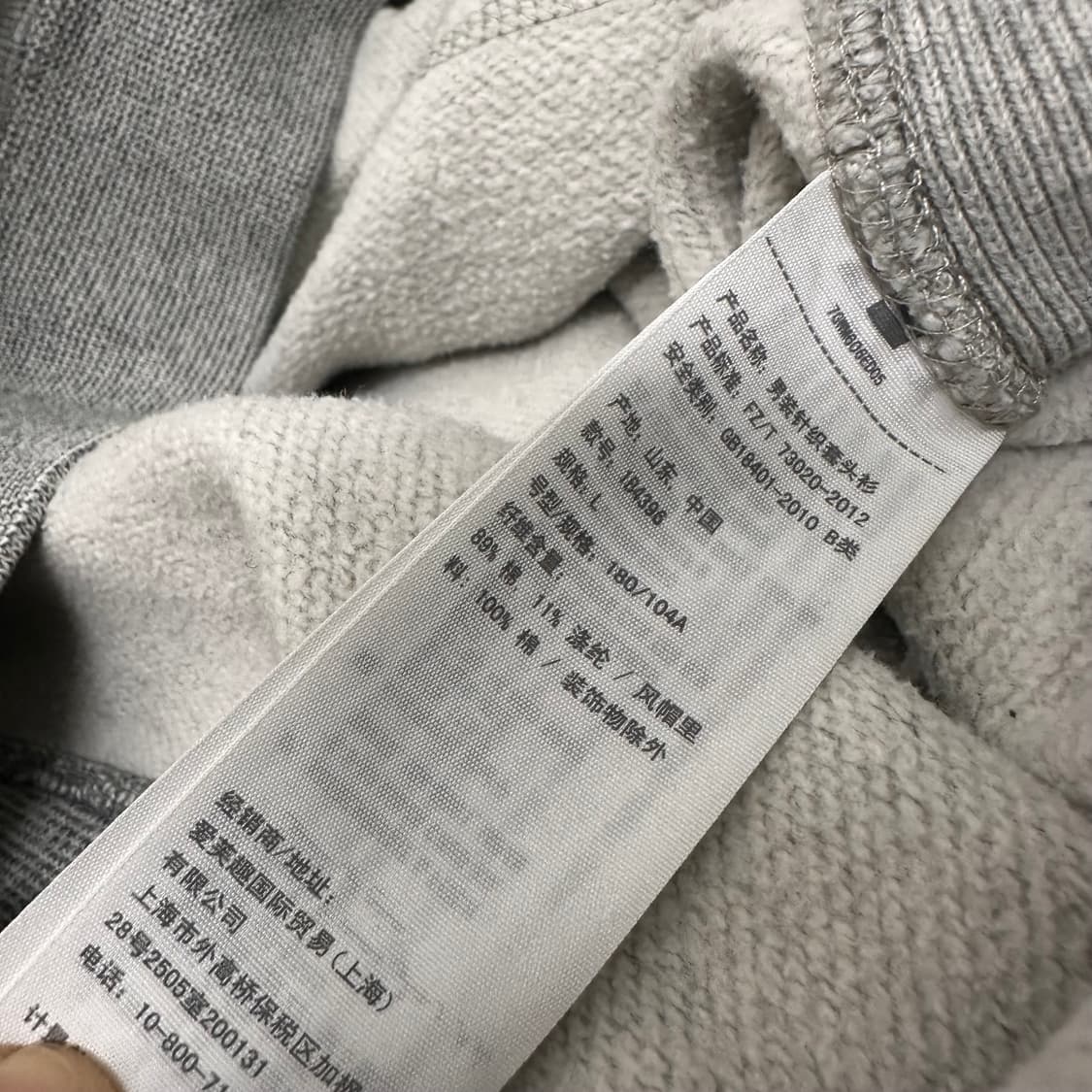 아베크롬비 후드티셔츠 그레이 L 상품이미지10